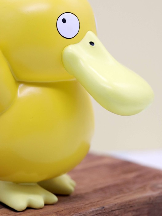 Копилка "Dancing duck", yellow (17 см), пластик 