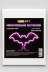 Неоновый подвесной ночник «Bat», USB, розовое свечение (30*15 см) 