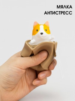 CKS-10673-02Мялка - антистресс «Magic animal box», dog
