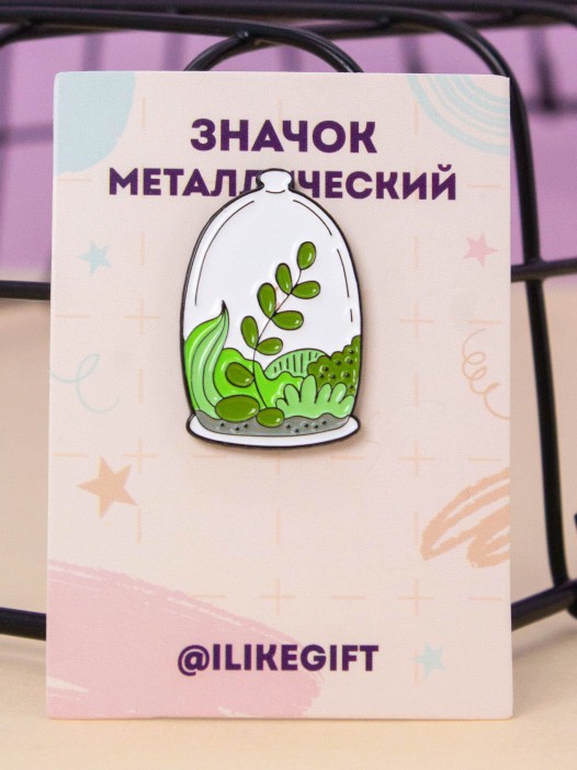 Значок &quot;Florarium leaf&quot; 