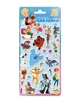 Наклейки фольгированные "Союзмультфильм" дизайн 1 (10.5*22.8см)