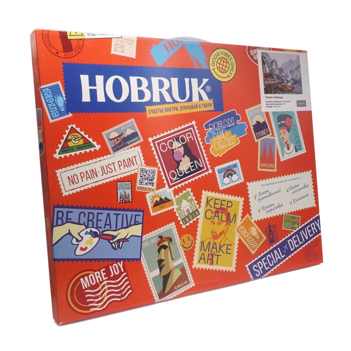 Картина по номерам Радужный лев 