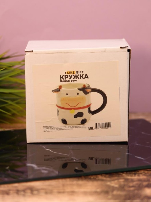 Кружка керамическая iLikeGift «Round cow», black 