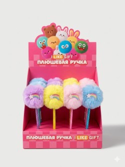 Ручка шариковая с помпоном "Мягкая радуга" микс, шоубокс iLikeGift 16 шт.