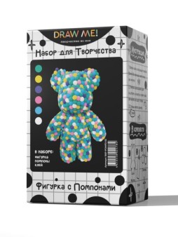 Набор для творчества с помпонами Draw Me!, фигурка - 14*9,5*23 см (6 цветов)