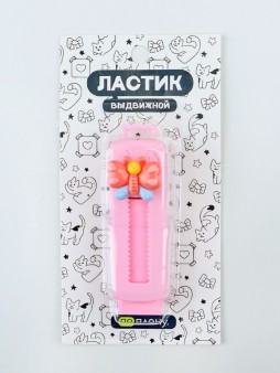 Выдвижной ластик ПО ПЛАНУ. "Small butterfly", pink