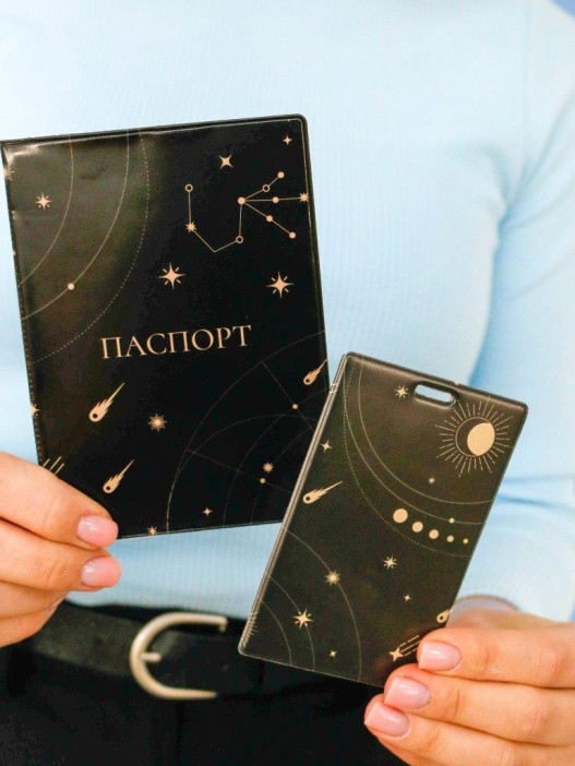 Держатель для карт «Constellations» (6,5 х 10,4 см) 