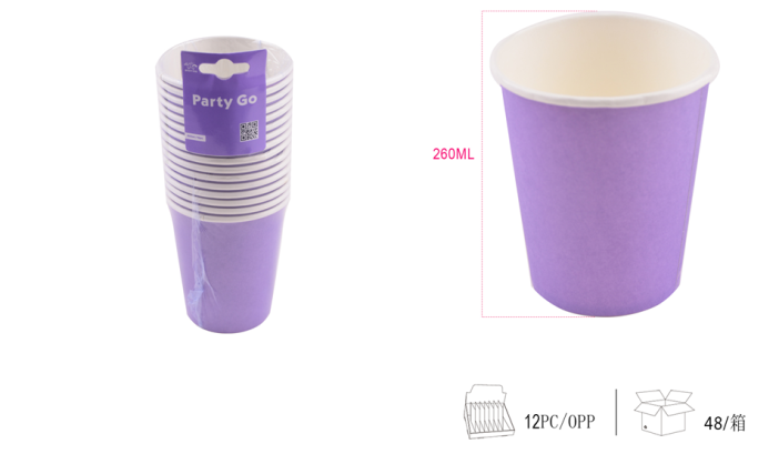 Набор бумажных стаканов 16 шт. &quot;Party purple&quot;, (9,5 см) 