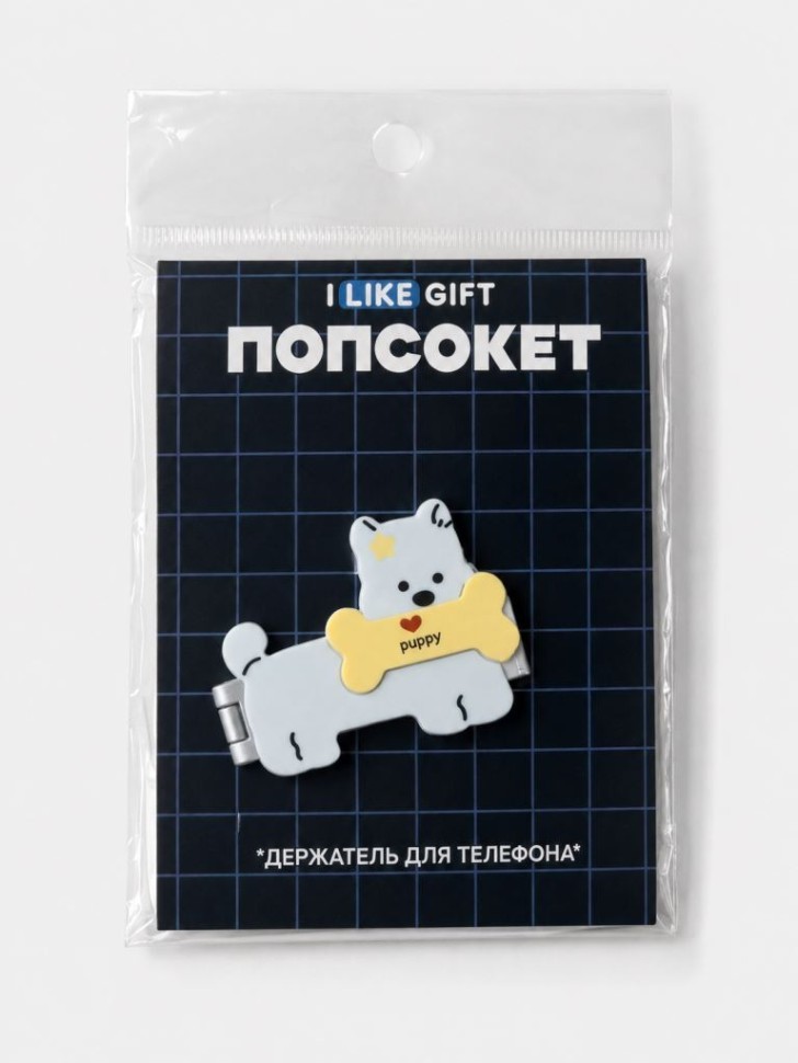 Попсокет-подставка iLikeGift "Собачка с косточкой", голубой, 6 см
