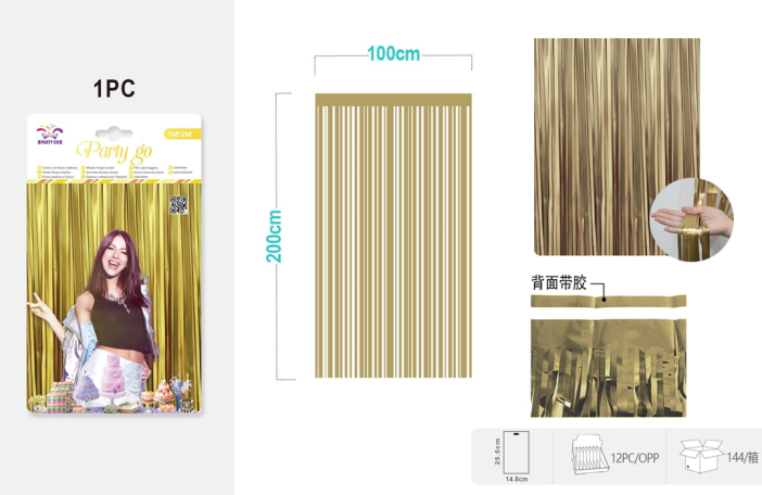 Праздничный занавес, дождик для фотозоны &quot;Rain&quot;, golden (100*200 см) 