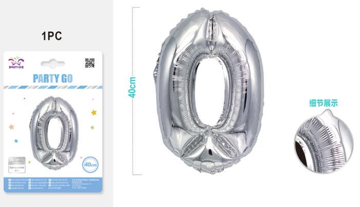Шар фольгированный &quot;Milestone moments&quot; цифра 0, хром (40 см) 