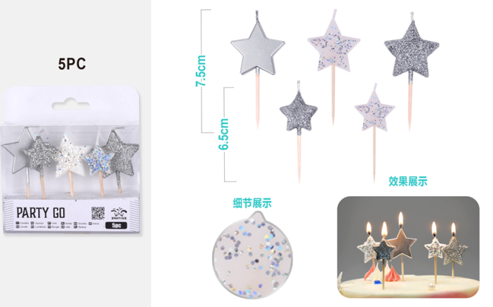 Набор свечей 5 шт. &quot;Silver star&quot; (6,5-7,5 см) 