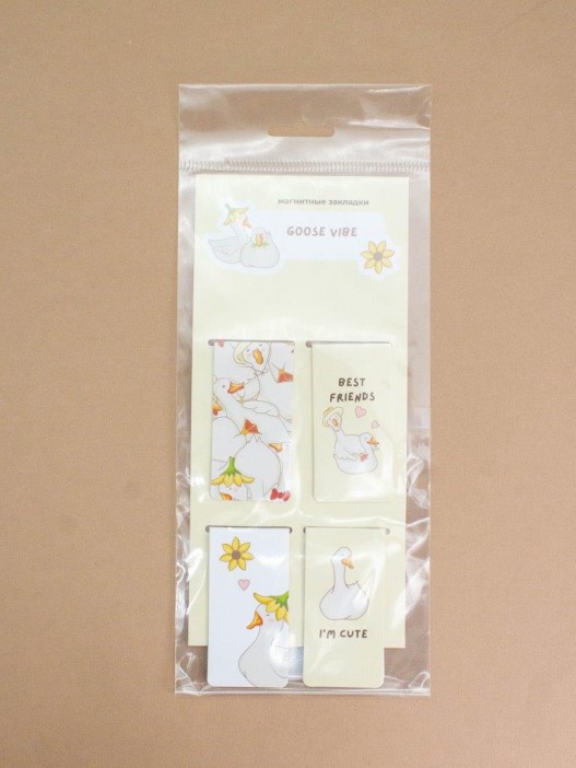 Набор магнитных закладок «Goose vibe», 4 шт., 35х70 мм 