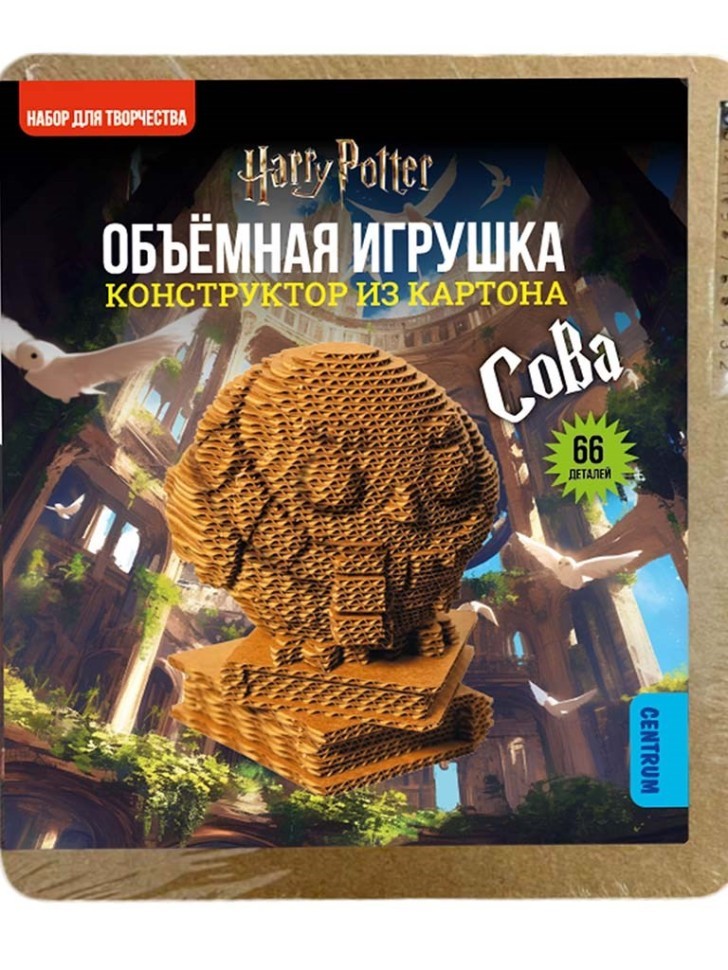 Конструктор объемный из картона "Букля", 66 деталей