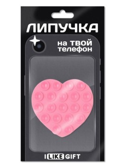 Силиконовая липучка для телефона iLikeGift розовое сердце  (7,2 х 6,8 см)