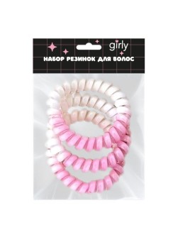 Набор резинок для волос GIRLY 3 шт. "Gradient spring", white-pink