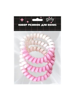 Набор резинок для волос GIRLY 3 шт. "Gradient spring", white-pink