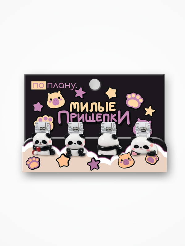 Прищепки ПО ПЛАНУ. "Funny pandas", mix color 