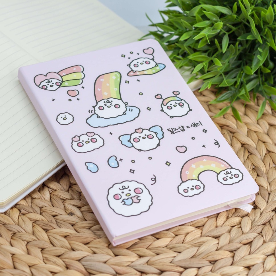 Блокнот (A5) "Happy rainbow", pink (14.5*21)