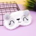 Маска для сна &quot;Silver panda&quot;, white 