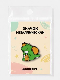 Значок металлический iLikeGift "Динобара"