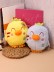 Мягкая игрушка &quot;Sleeping duck&quot;, mix, 21 см 