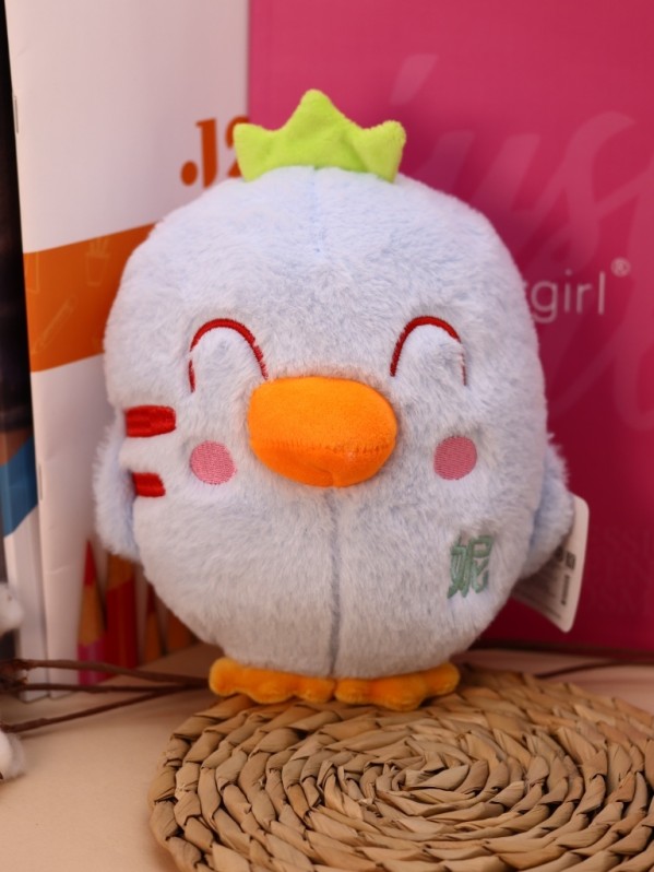 Мягкая игрушка "Sleeping duck", mix, 21 см