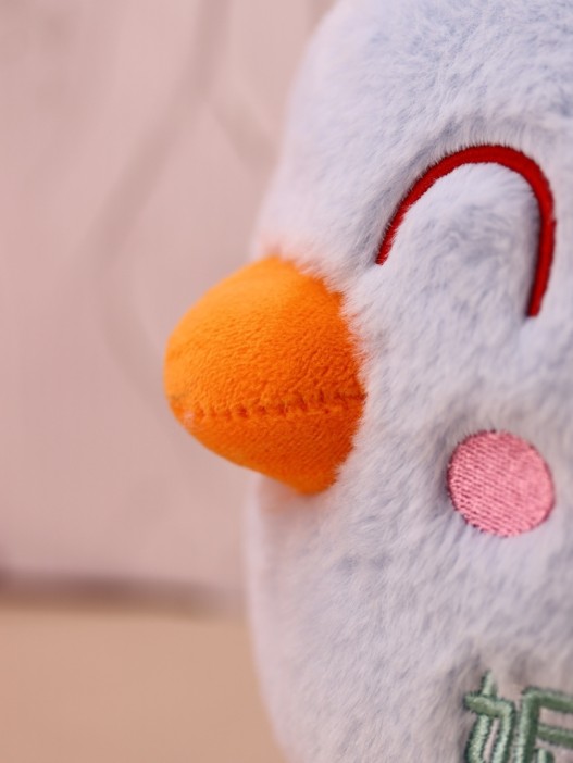 Мягкая игрушка &quot;Sleeping duck&quot;, mix, 21 см 