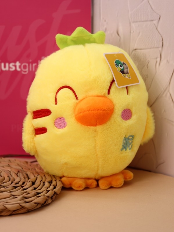 Мягкая игрушка "Sleeping duck", mix, 21 см