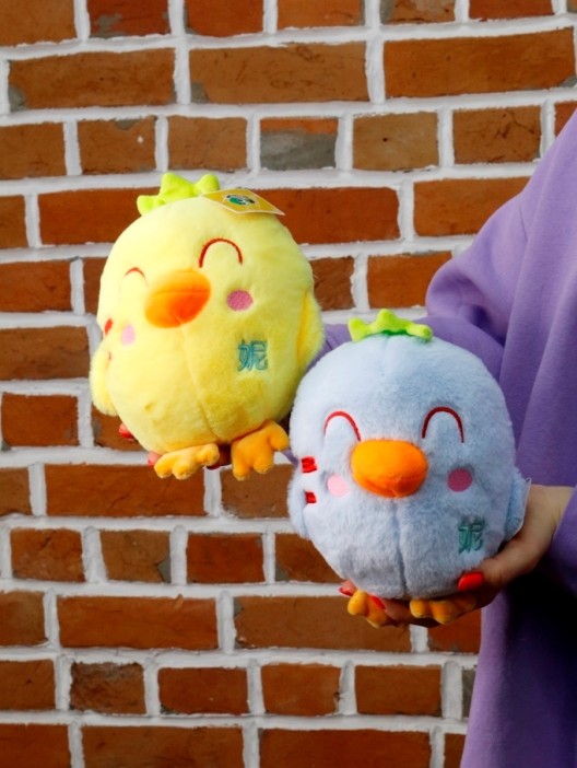 Мягкая игрушка &quot;Sleeping duck&quot;, mix, 21 см 