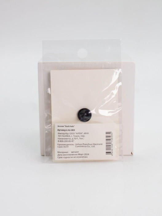 Значок металлический iLikeGift &quot;Duck halo&quot; 