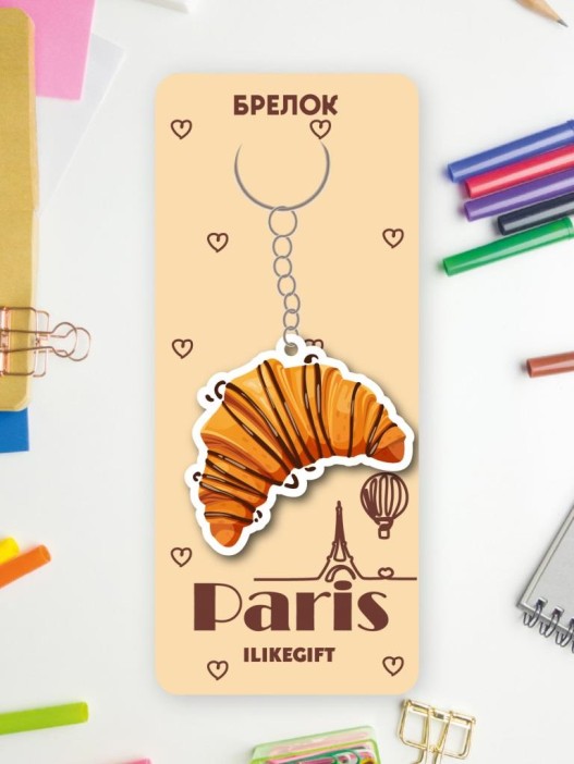 Брелок ECO из дерева iLikeGift «Круассан» 