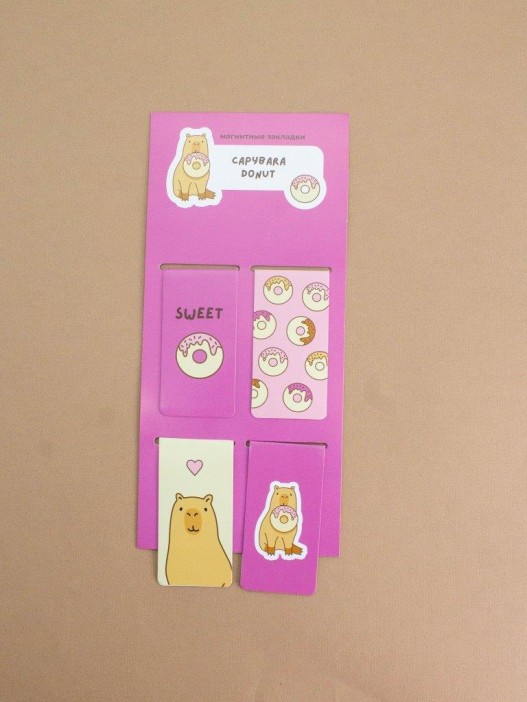 Набор магнитных закладок «Capybara donut», 4 шт., 35х70 мм 