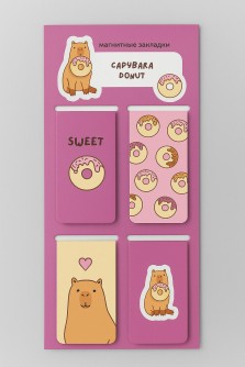 Набор магнитных закладок «Capybara donut», 4 шт., 35х70 мм