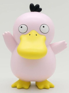 Копилка &quot;Dancing duck&quot;, pink (21,5 см), пластик