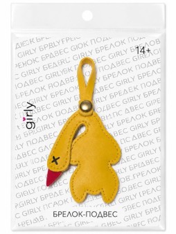 Брелок-подвес GIRLY "Гусь", жёлтый 6,8х7,8 см