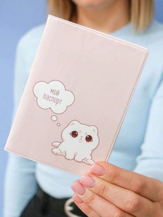 ОБЛОЖКА ДЛЯ ПАСПОРТА «Cute cat», плотность 600 мкм 