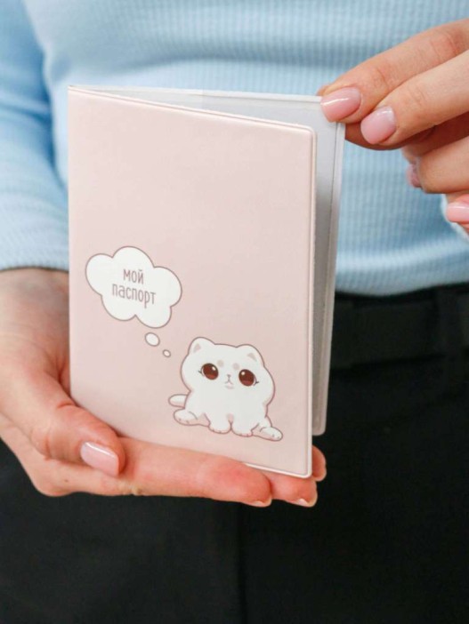 ОБЛОЖКА ДЛЯ ПАСПОРТА «Cute cat», плотность 600 мкм 