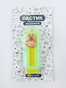 Выдвижной ластик ПО ПЛАНУ. "Уборная", микс