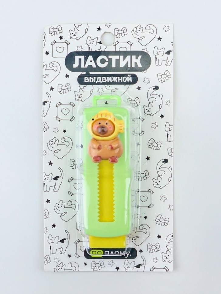 Выдвижной ластик ПО ПЛАНУ. "Уборная", микс