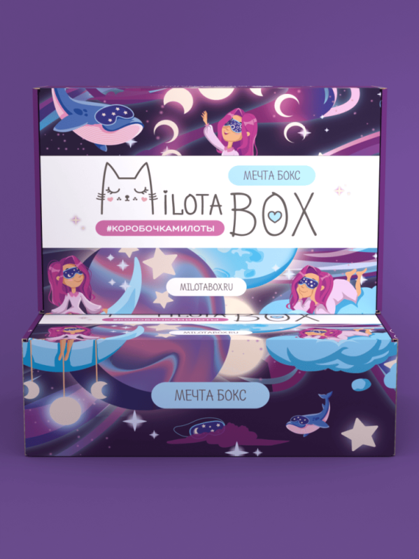 MilotaBox "Мечта Бокс"