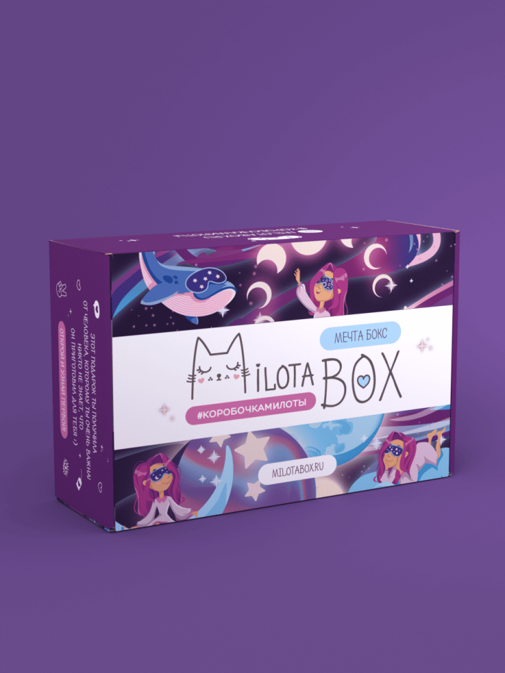 MilotaBox "Мечта Бокс"
