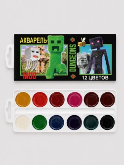 Акварель медовая "My Game", 12 цветов