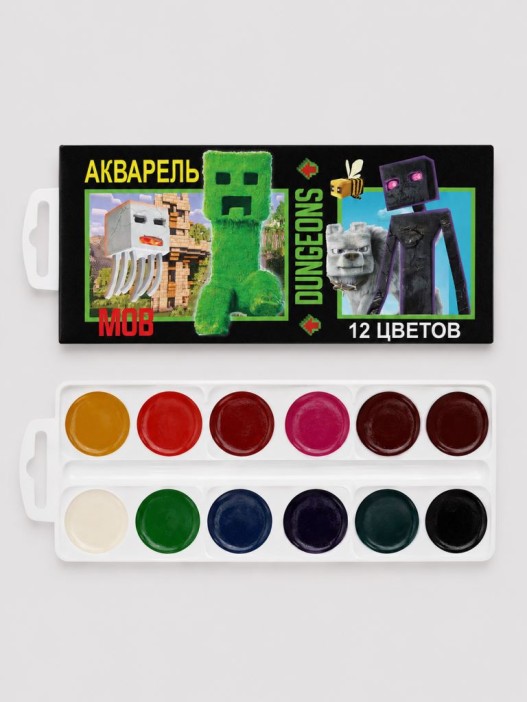 Акварель медовая "My Game", 12 цветов