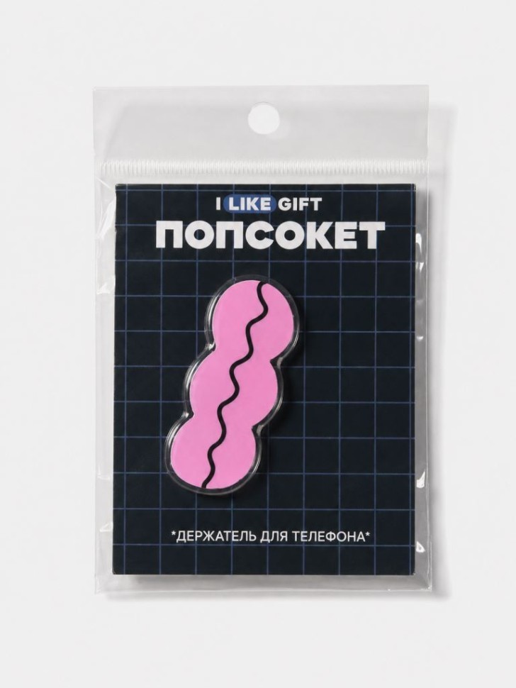 Попсокет-подставка iLikeGift "Облако", розовый, 6 см
