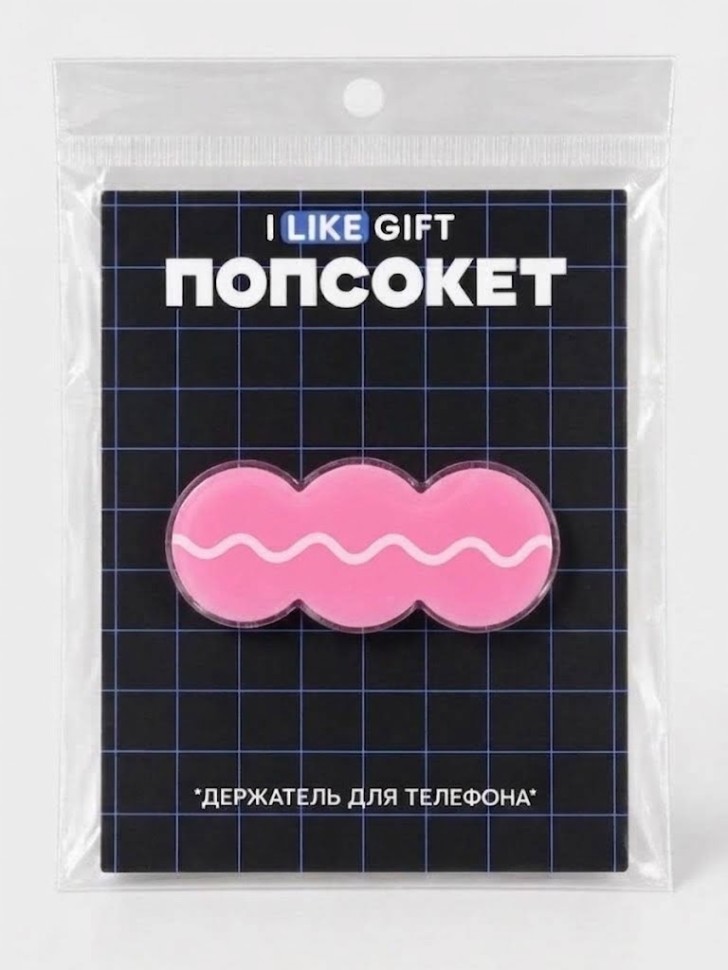 Попсокет-подставка iLikeGift "Облако", розовый, 6 см