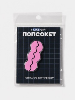 Попсокет-подставка iLikeGift "Облако", розовый, 6 см