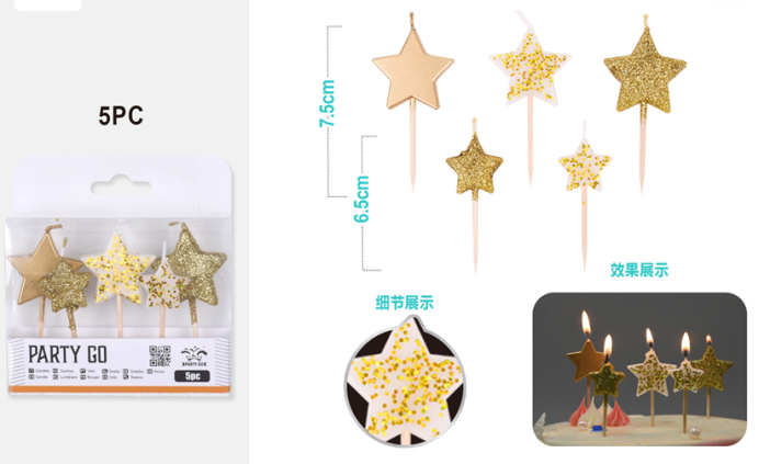 Набор свечей 5 шт. &quot;Golden star&quot; (6,5-7,5 см) 