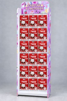 Стойка с крючками "Счастье в мелочах"+пакетик милоты MilotaBOX"С Новым Годом 2027" 300 шт.