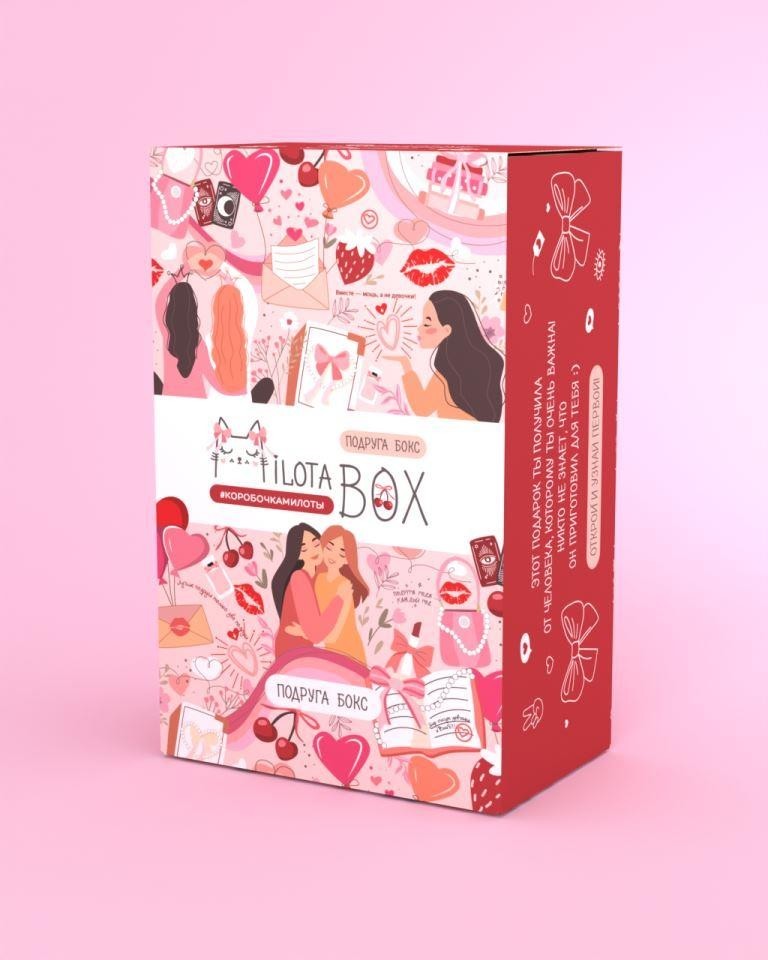 MilotaBox мини "Подруга Бокс"